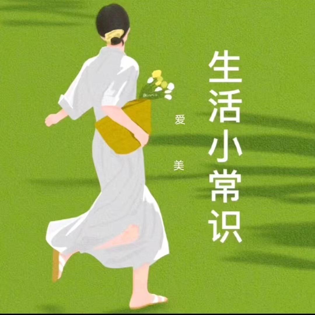 东兵小常识