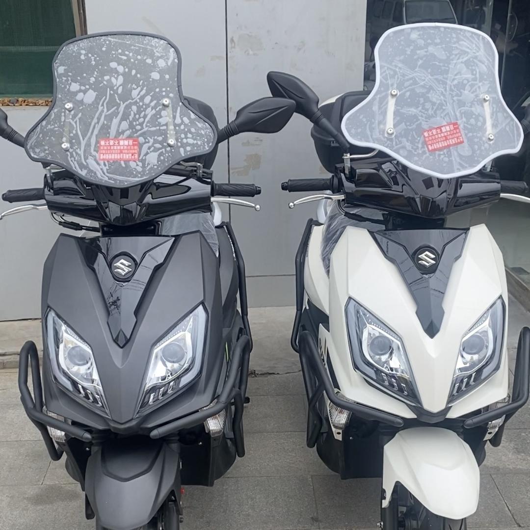 吉县丽娟摩托行