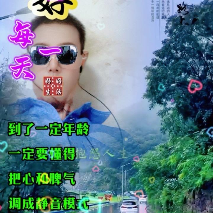 流浪歌手👨‍🎤