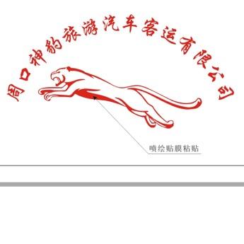 郸城一深圳李文领