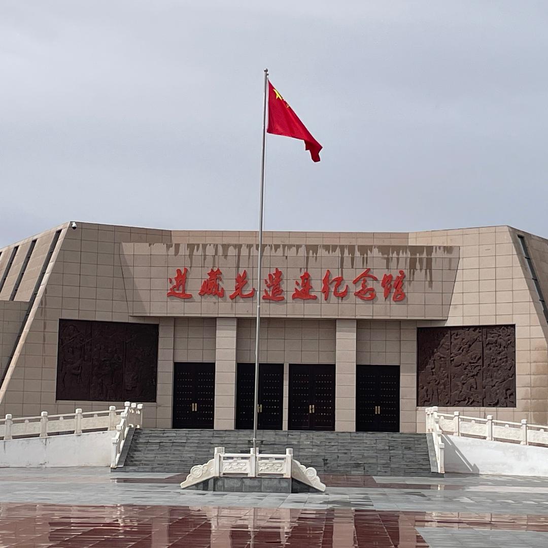 户外