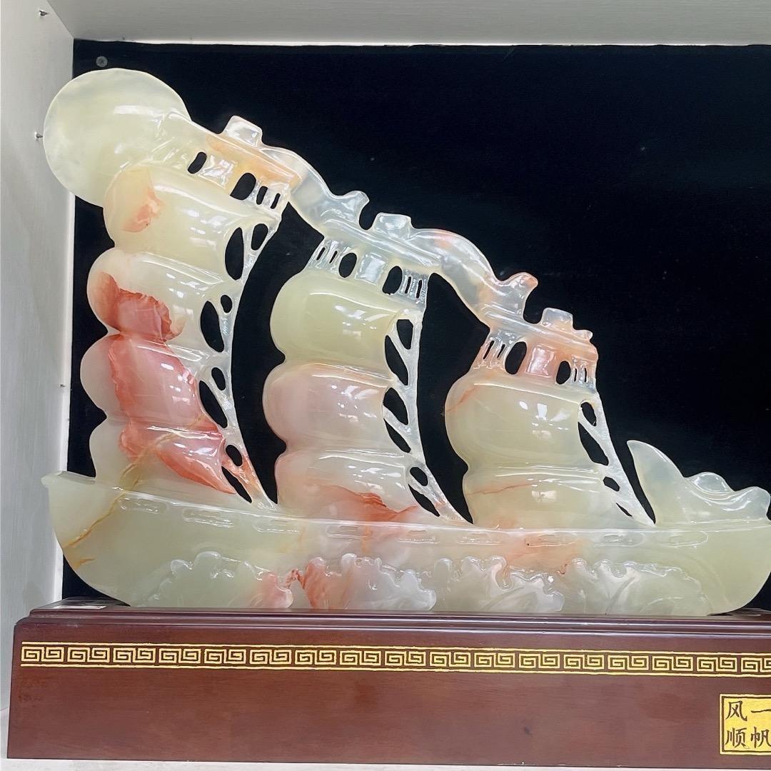 临朐淇新工艺品店