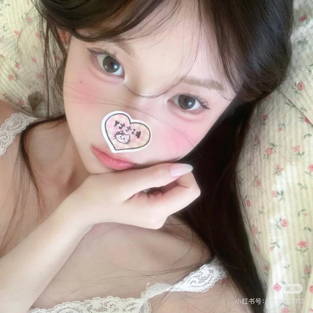 花句意