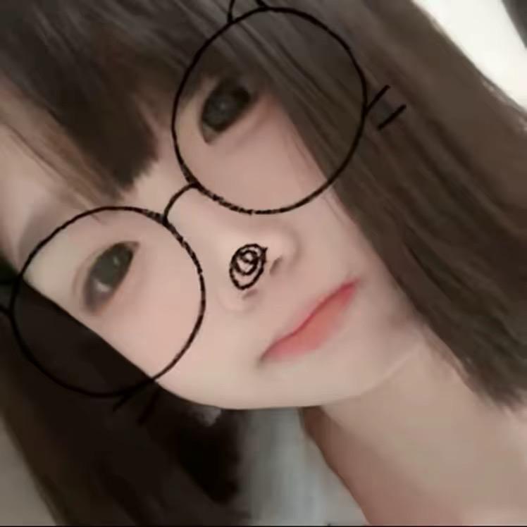 啊冰