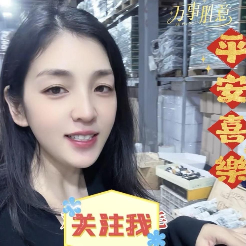 露露红酒供应链