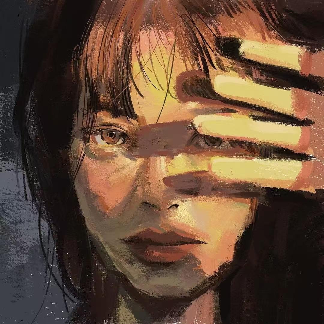 Khu
