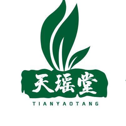 天瑶堂头疗品牌运营总部