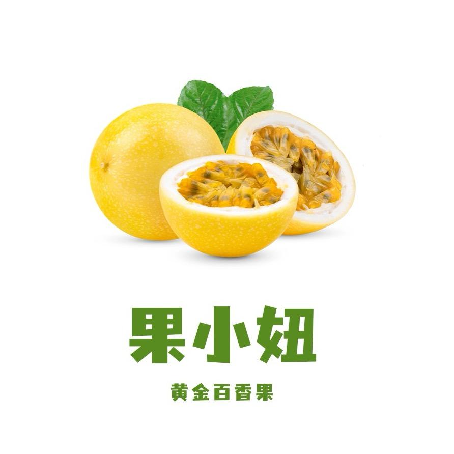 妞妞鲜果园