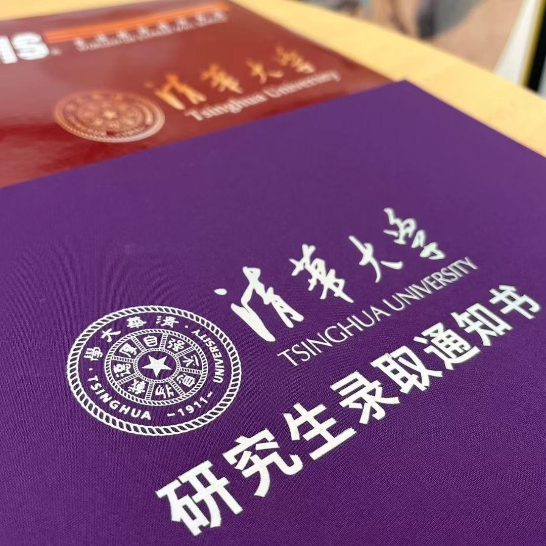 实验班老师讲学习