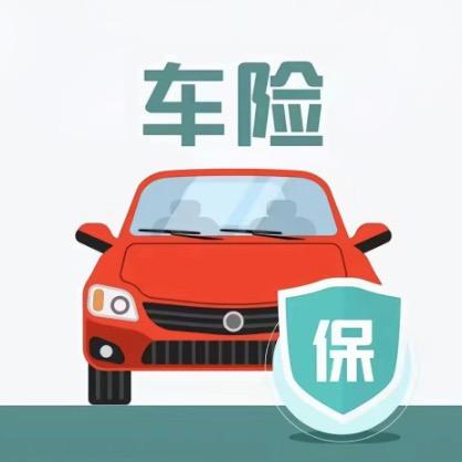 冀A