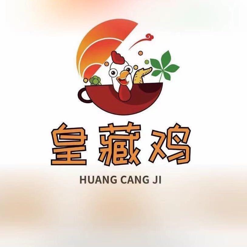 宫廷药膳鸡