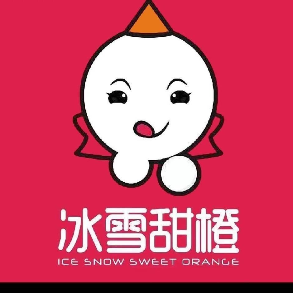 奶茶原料（静姐）