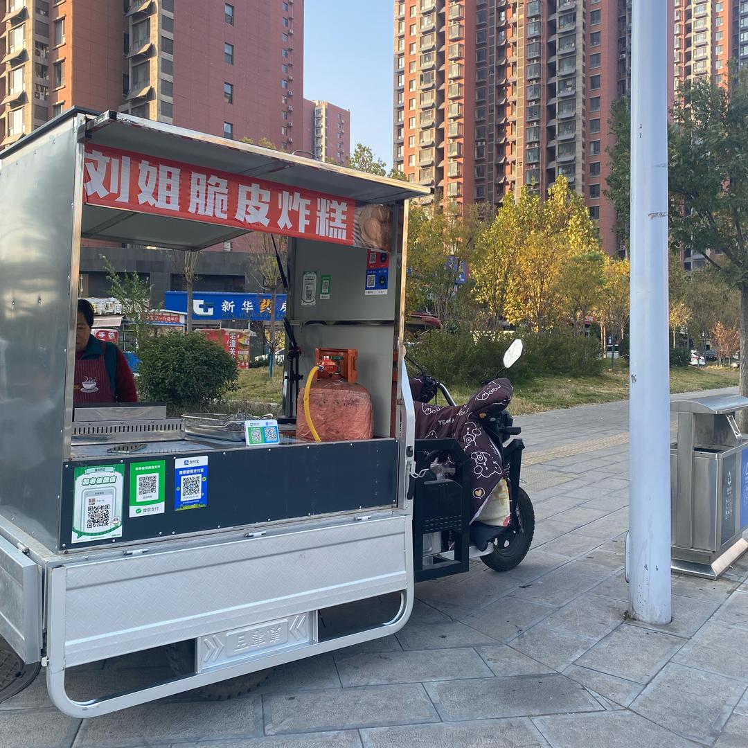 建设大街博阳超市门口