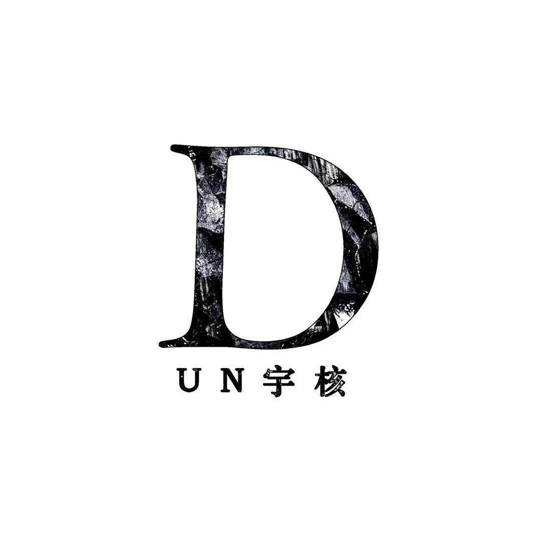 UN宇核-D