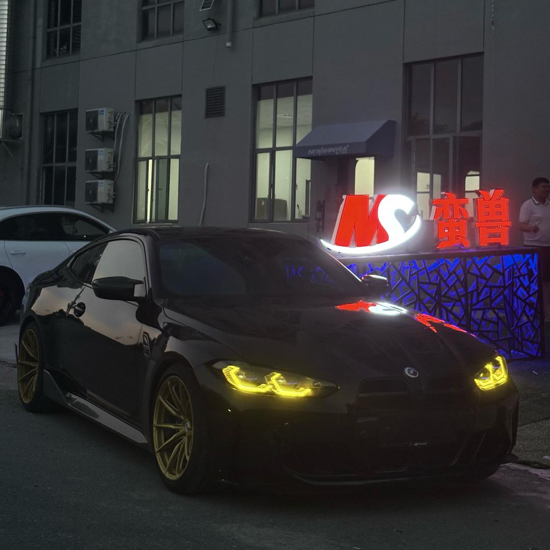 四火MS