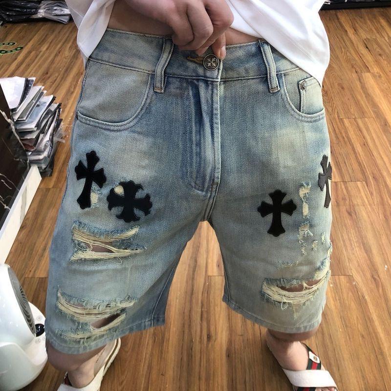 特伙潮牌男装优品
