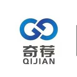 奇荐二手回收