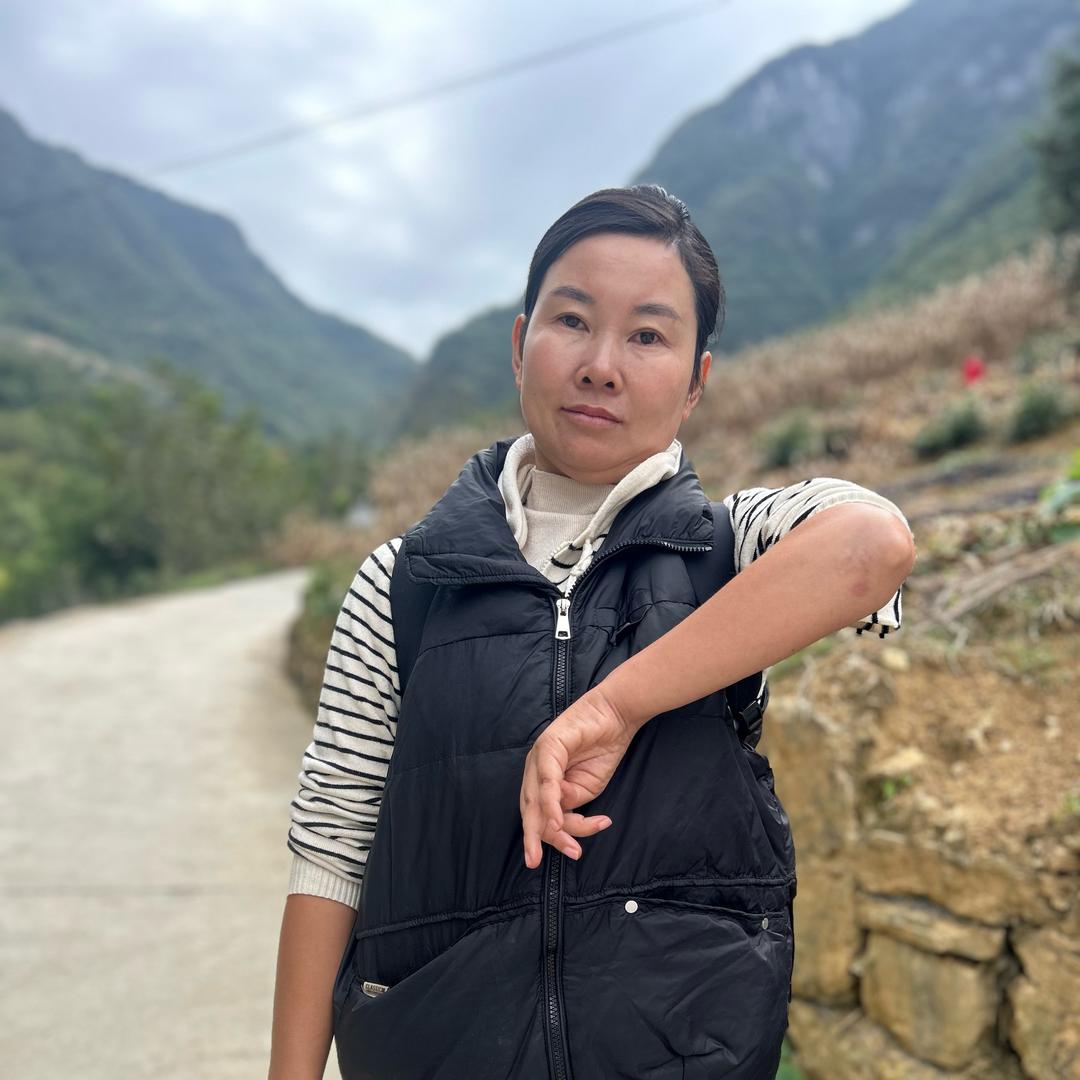 励志花姐