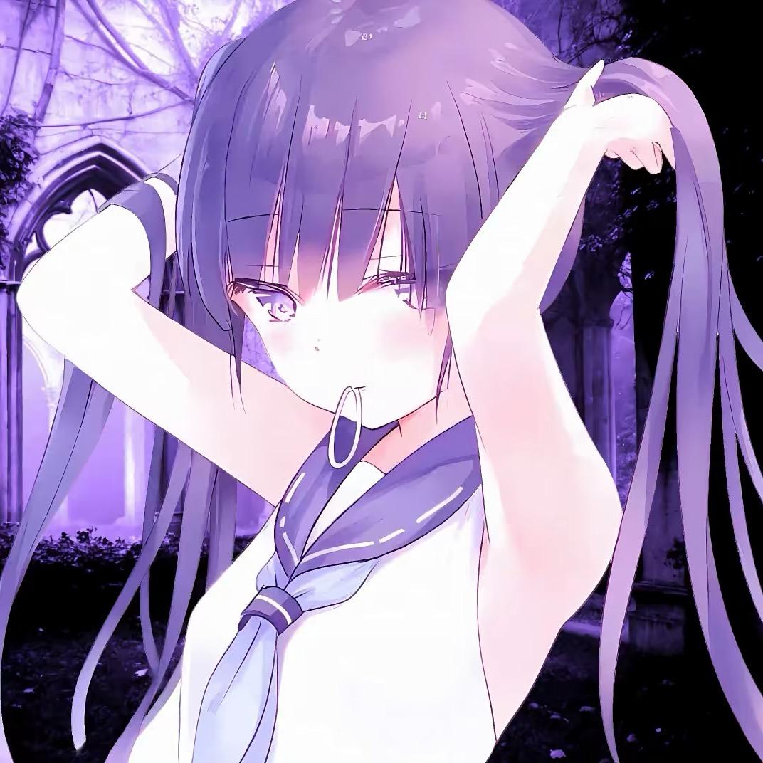 无趣