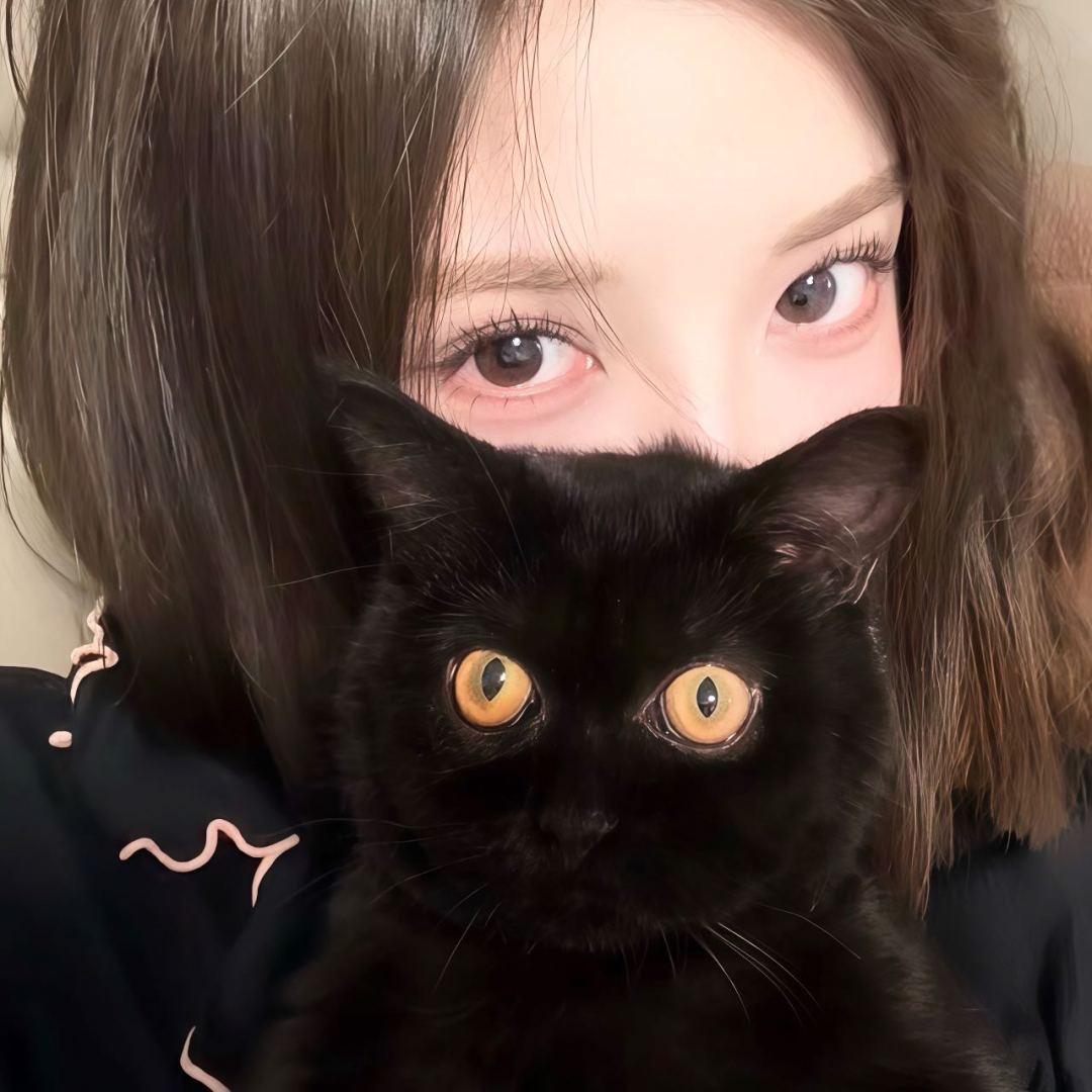 青