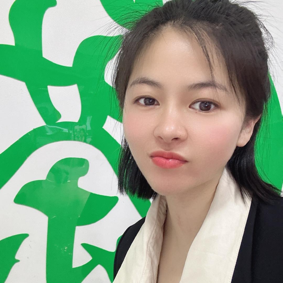 保康清香源茶行