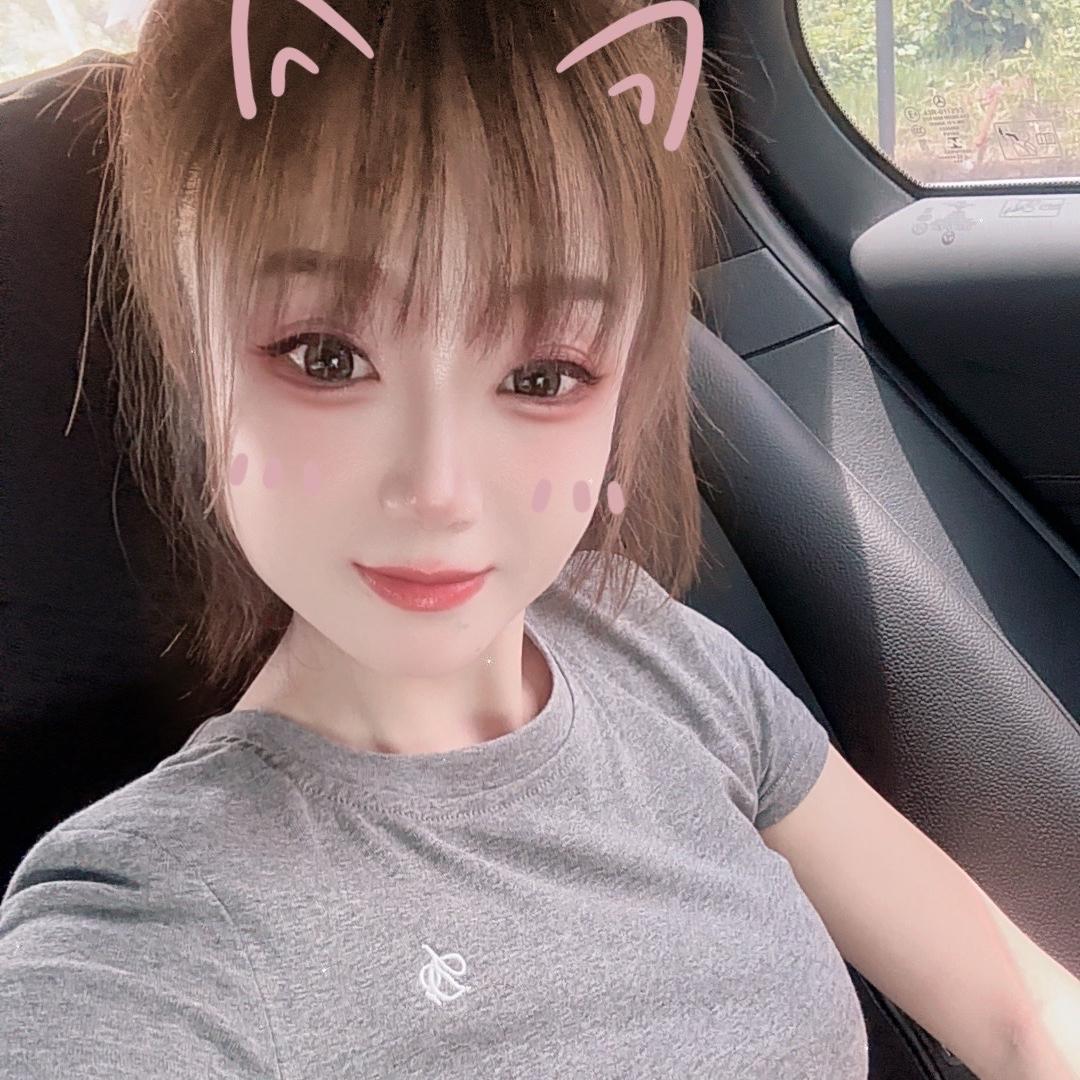 炎玺珠宝