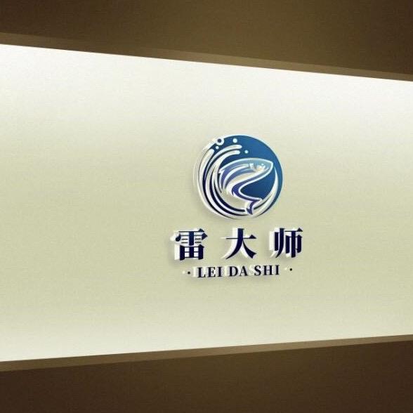金版雷大师窝料酒米