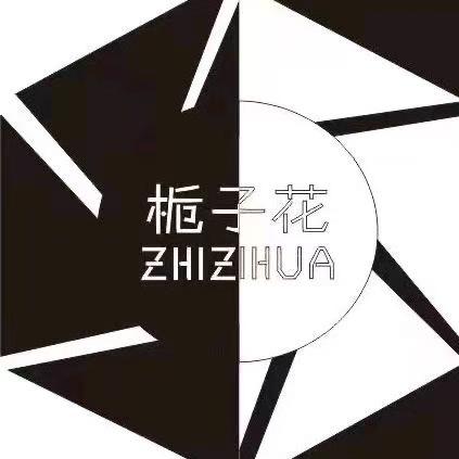 栀子花开写真一宏村店（2）