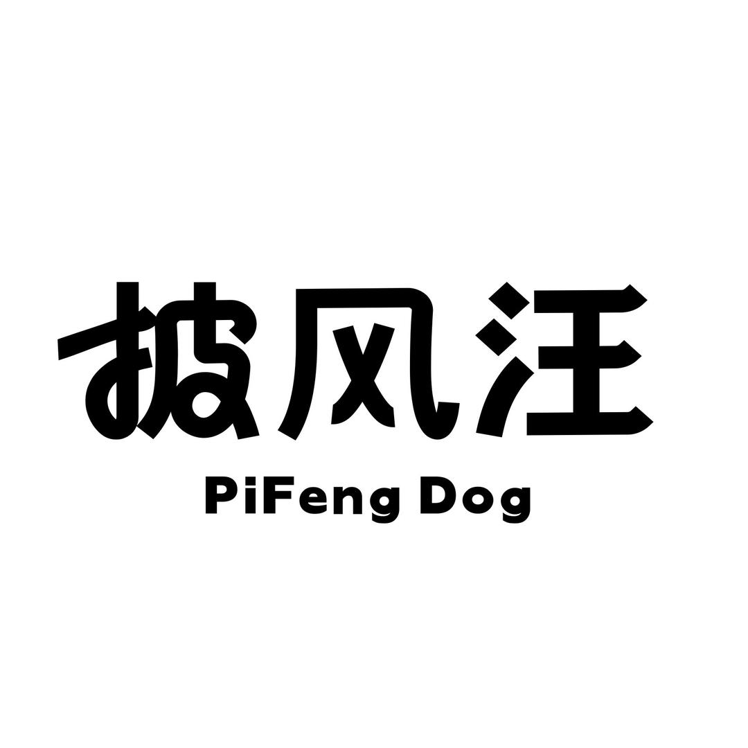 披风汪鸭肉绕果蔬店