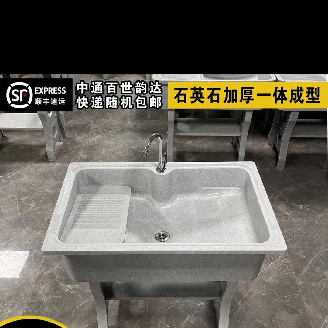 46501376751