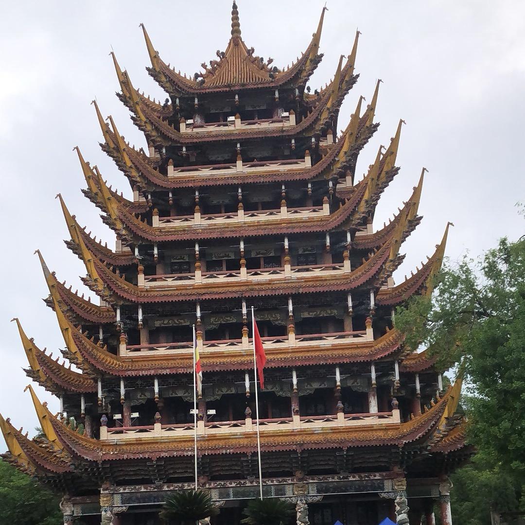 高弟