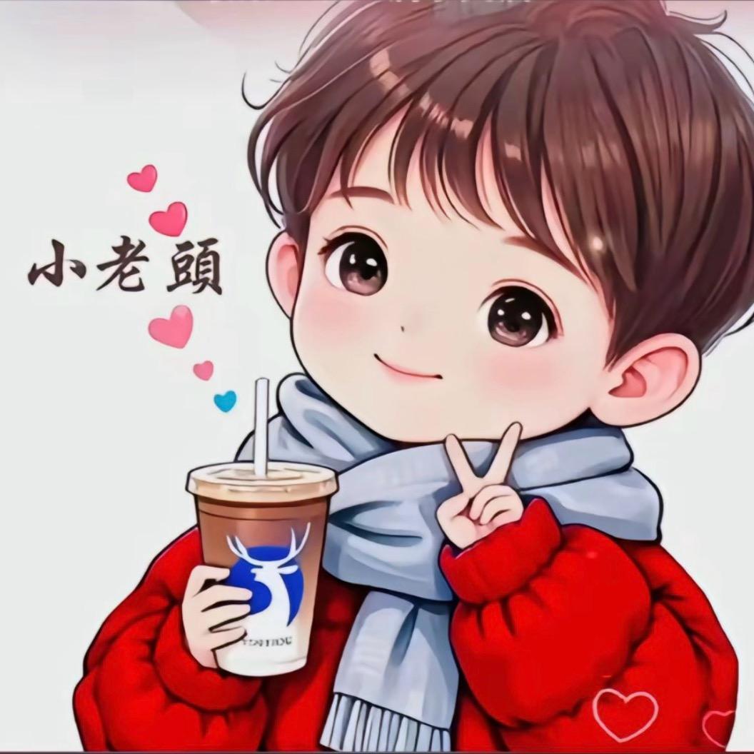 🧡鲤鱼（李于）¹³¹⁴ృ༊