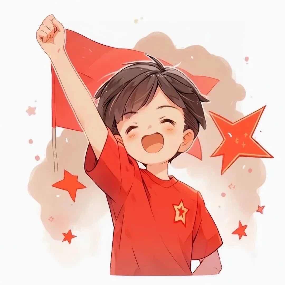 十七.