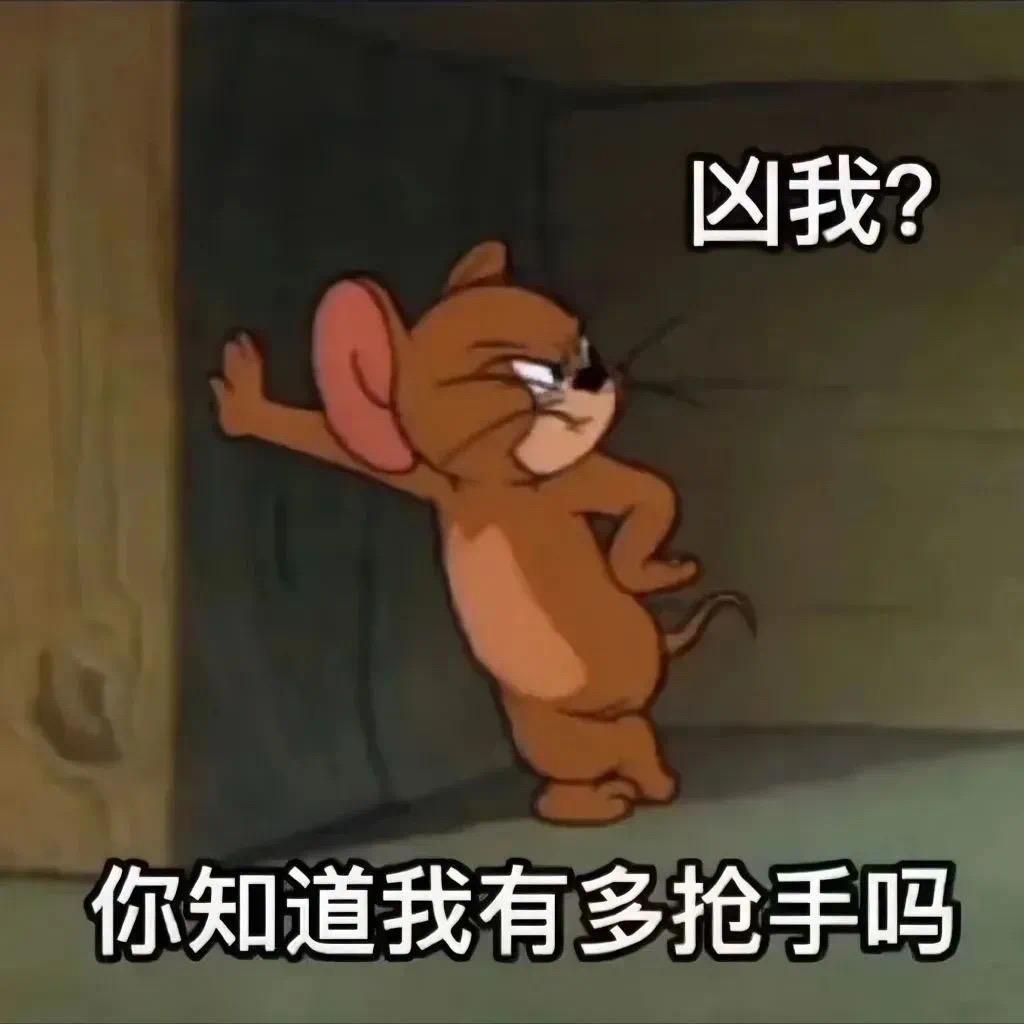 许愿盒子