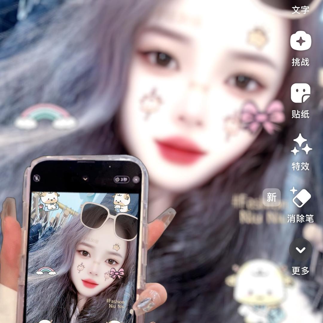蒋雅涵
