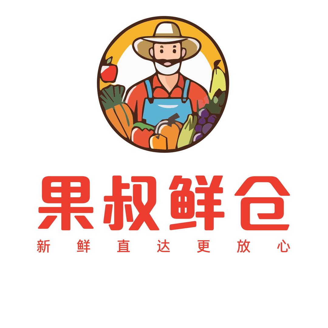 桂林市临桂区燕姐电子商务中心（个体工商户）