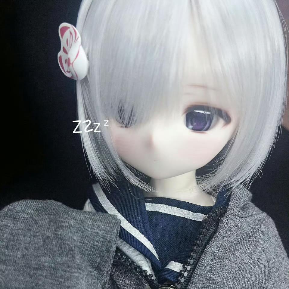 不醒