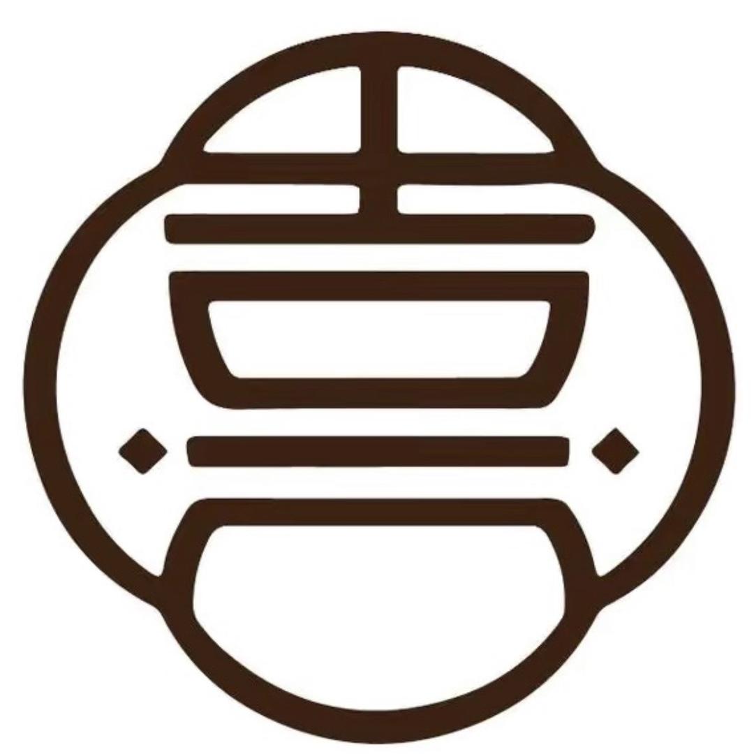 喜乐文玩-啊乐