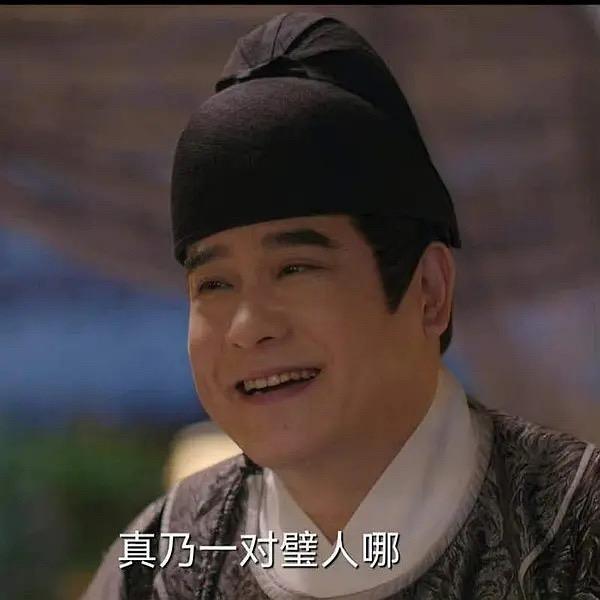 兜兜不爱插兜兜