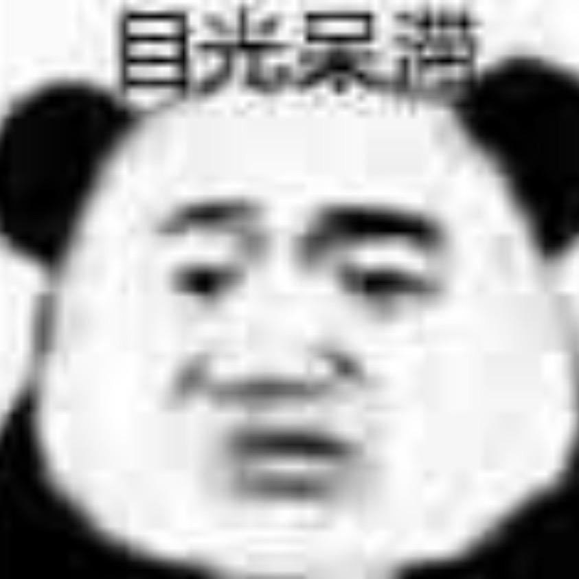 棍哥