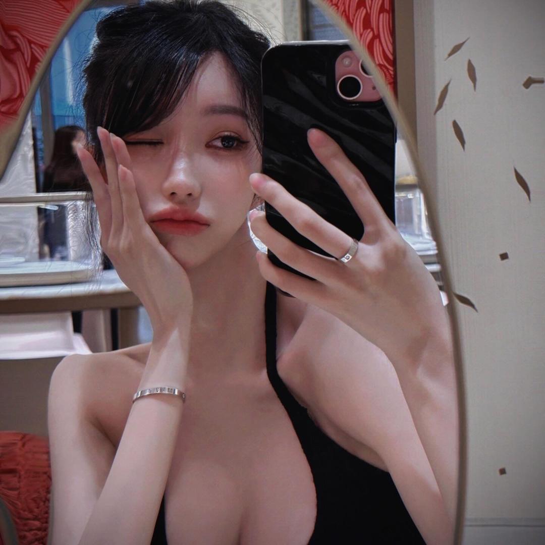 Asu
