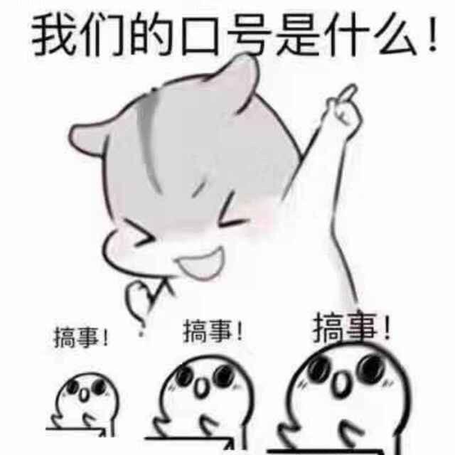 张真人记录美好生活