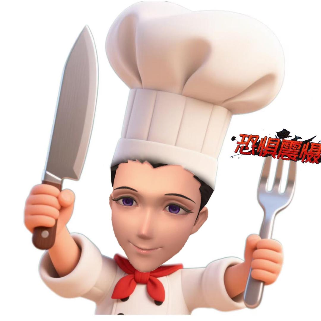 苦瓜（红夫人）