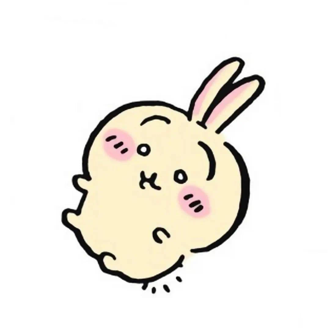 稚烟
