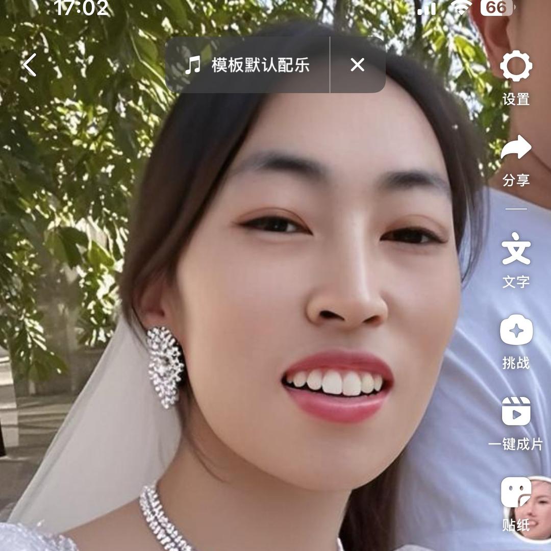 玖燕子