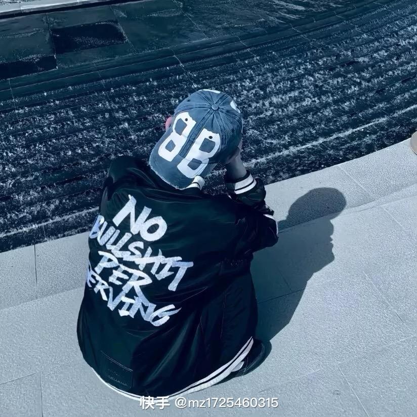 好男人🧍‍♂️