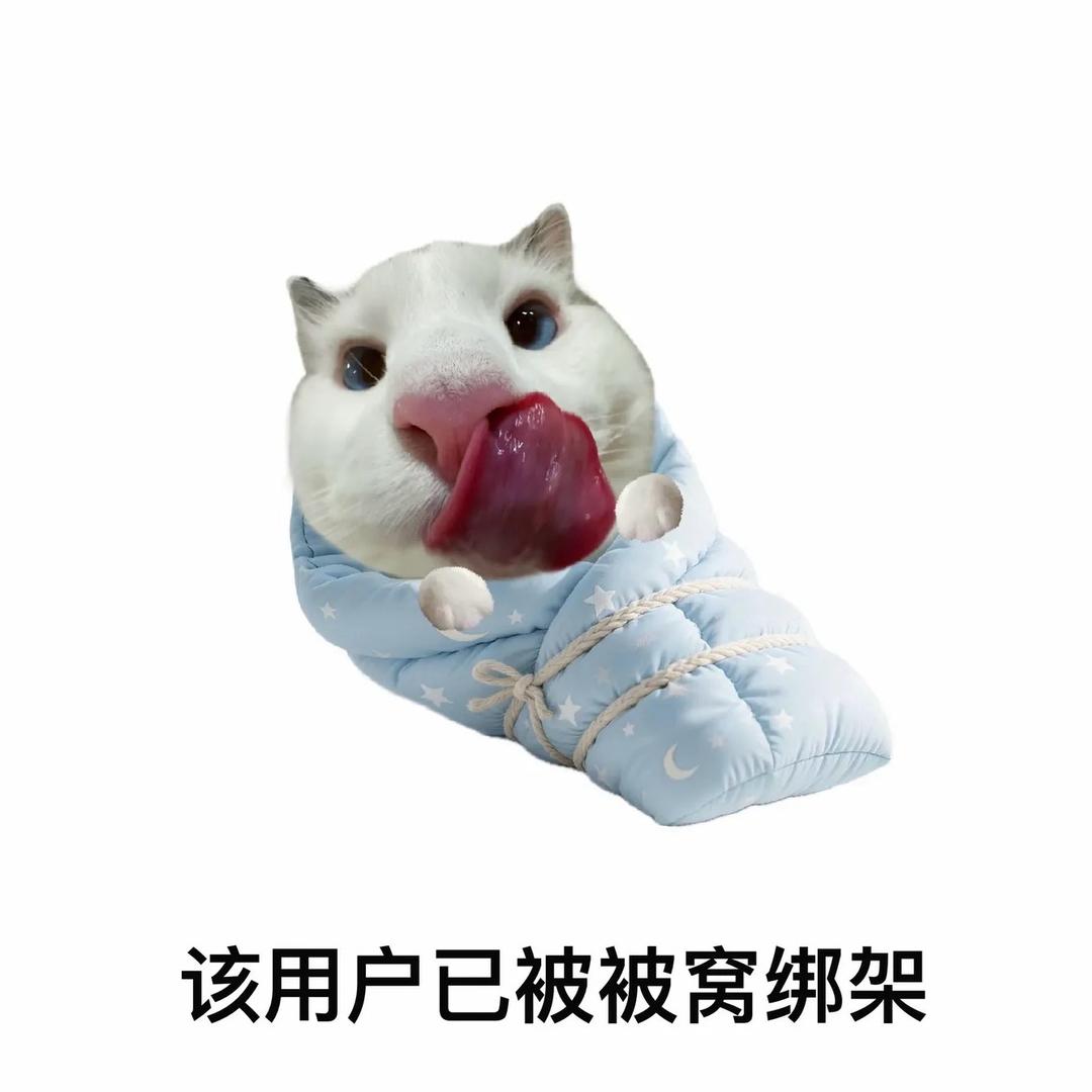 没有煮熟的鸡蛋面🍜