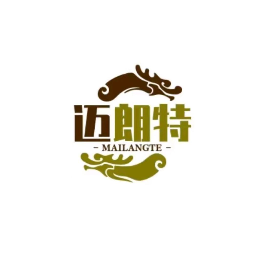 5%蛋鸡预混料3480/吨
