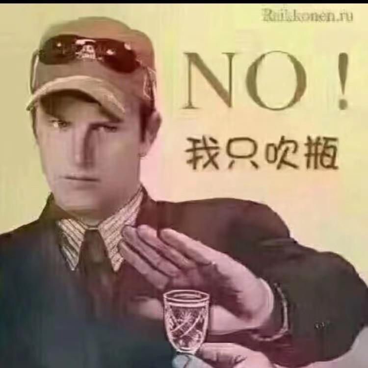 🪐桃李春风一杯酒🪐