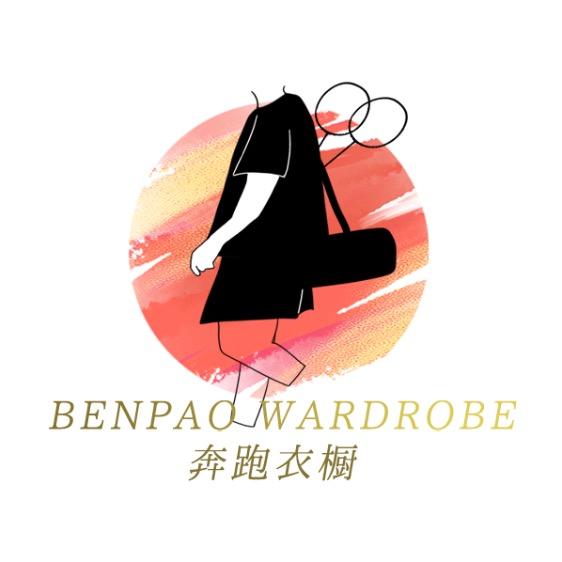 奔跑羽毛球衣橱